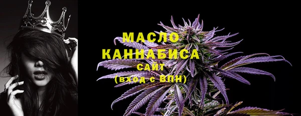 mdpv Ладушкин