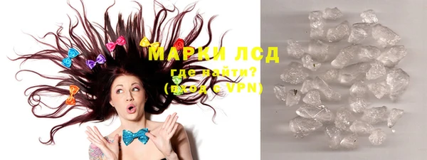 героин Липки