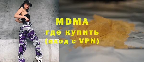 a pvp Лагань