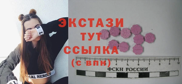 mdpv Ладушкин