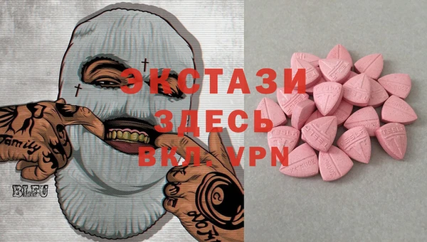2c-b Лихославль