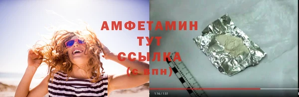 гашишное масло Лабытнанги