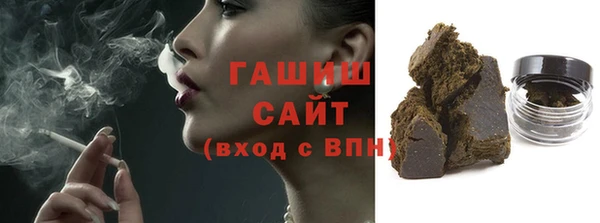 a pvp Лагань