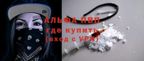 кокс Дегтярск