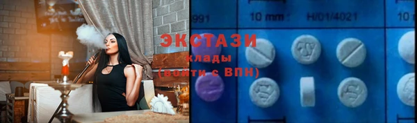 mdpv Ладушкин