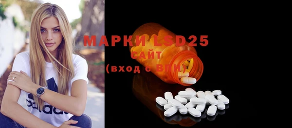 гашишное масло Лабытнанги
