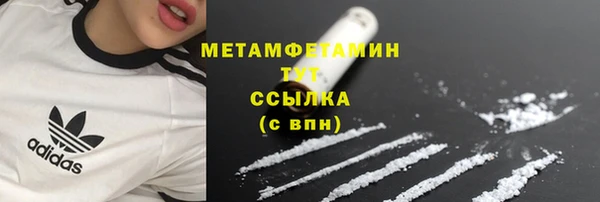 mdpv Ладушкин