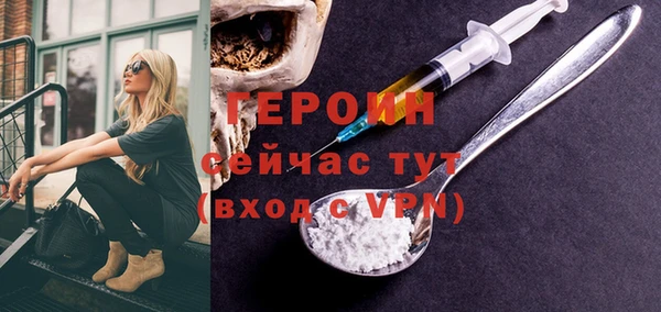 mdpv Ладушкин