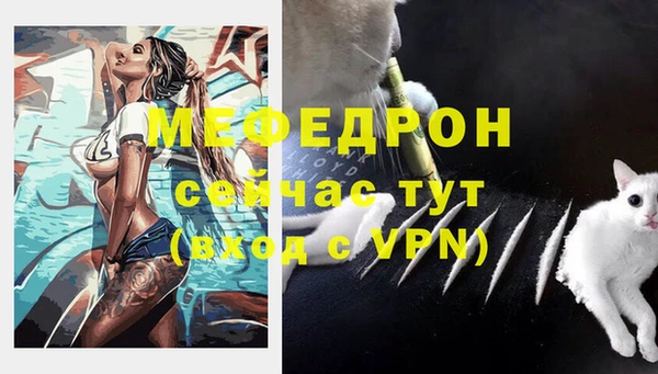 гашишное масло Лабытнанги