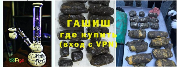 a pvp Лагань
