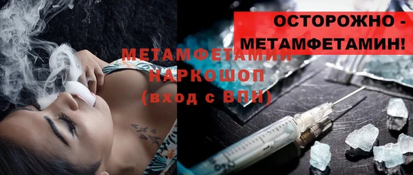 гашишное масло Лабытнанги