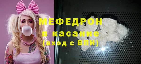 гашишное масло Лабытнанги