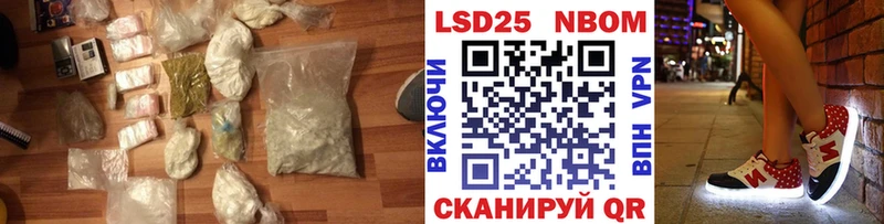 Купить  Котово  ЛСД экстази ecstasy 