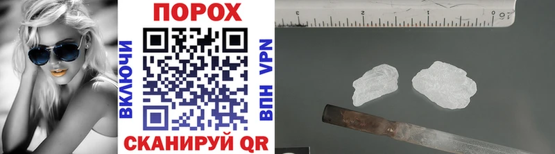 Купить закладки  Котово  МЕТАМФЕТАМИН витя 